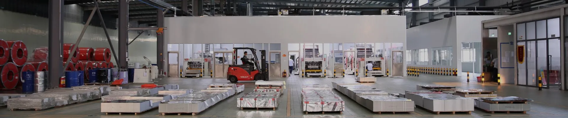 Nhà máy Bao bì kim loại Kaida