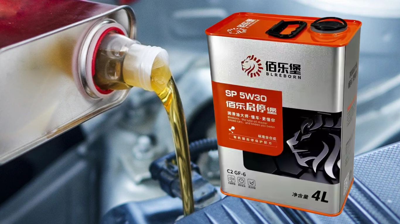 Lon thiếc vuông dầu nhớt